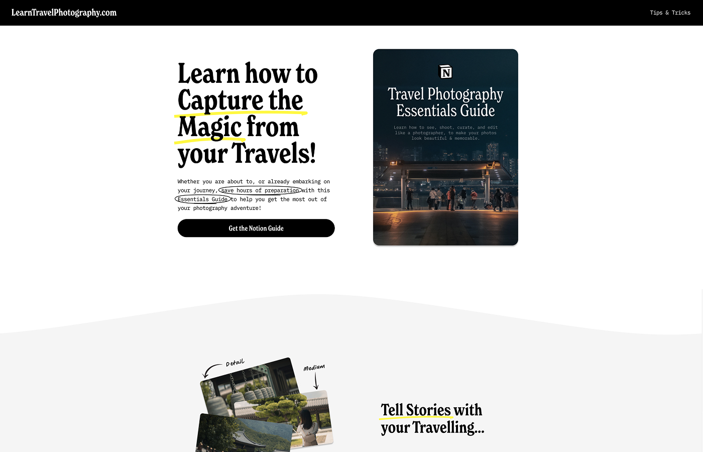Product screenshot